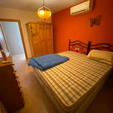 Vista Montana Benidorm * 拉尔法斯德尔皮